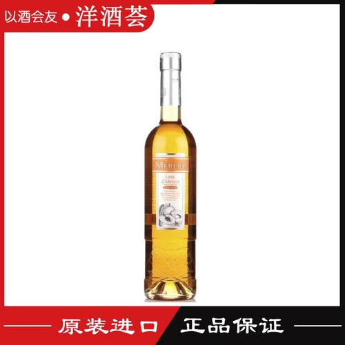 法国原装进口莫蕾黄杏味力娇酒