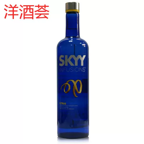 Подлинное вино небае водка глубоко синие витки цитрусовые цитрусовые голубо