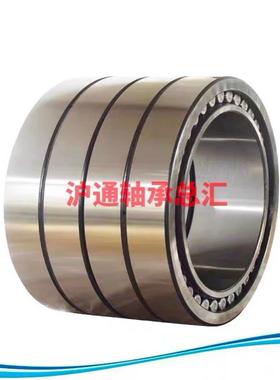 进口轧机轴承FC4462192A FC4464192 FC4668260 FC4058192