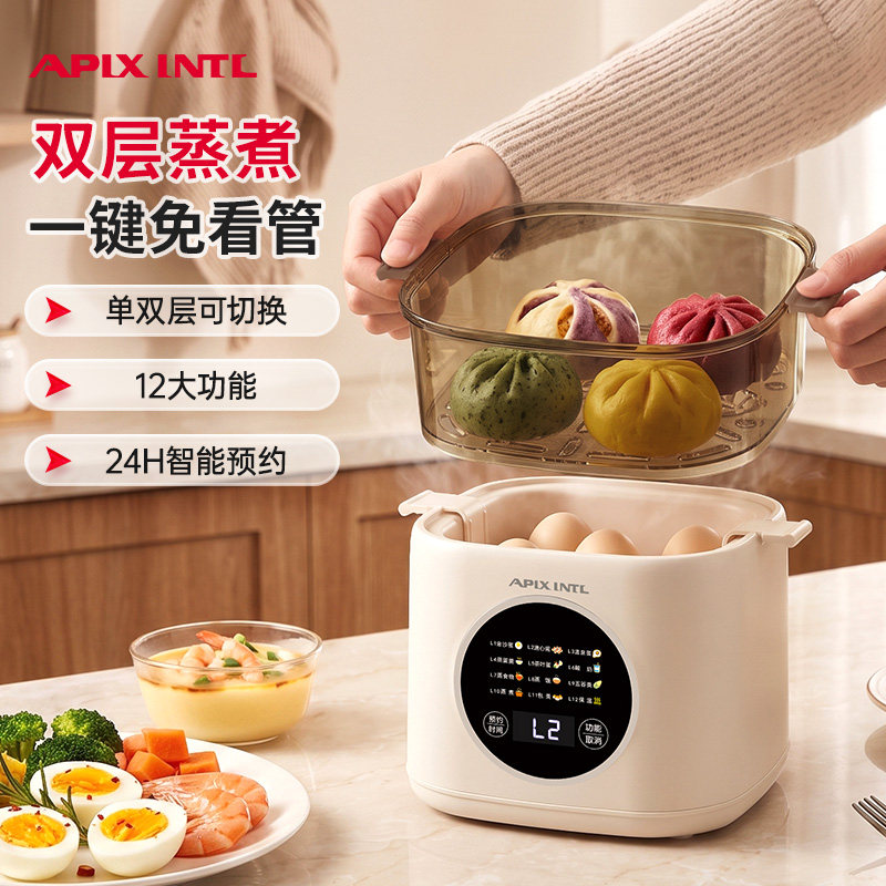 日本蒸蛋器家用小型煮蛋器蒸锅煮鸡蛋神器一体新款早餐机官方正品