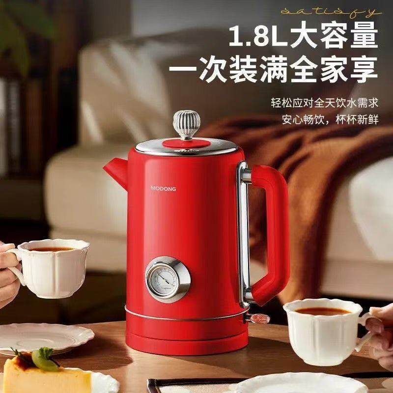 摩动复古电热水壶家用烧水壶304不锈钢保温一体大容量电烧开水壶