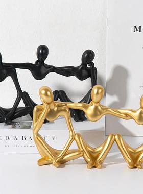 北欧现代迷你抽象小摆件客厅酒柜玄关卧室书柜书房创意家居装饰品