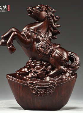 实木马摆件中式黑檀木雕马到成功工艺品办公室桌装饰家居酒柜摆设