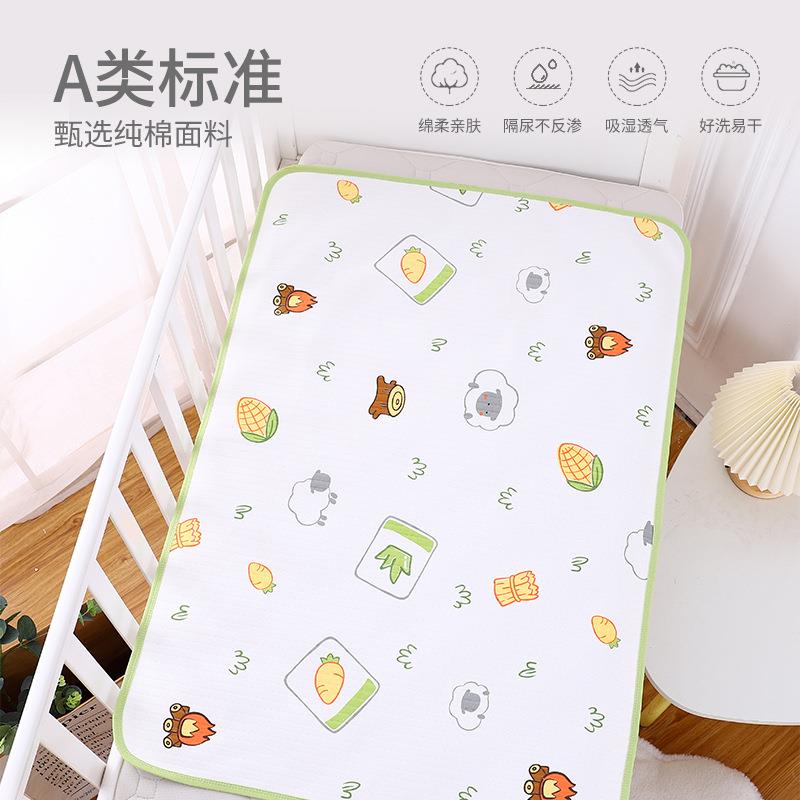 婴儿隔尿垫宝宝防水可洗透气水洗月经姨妈垫大尺寸床单生理期床垫