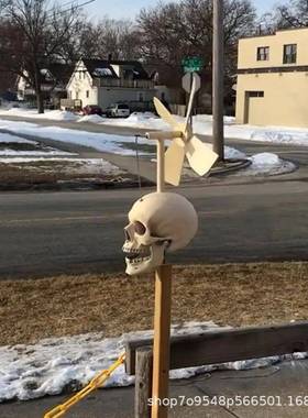 跨境爆品新款骷髅头风车 Skull Whirligig 旋转骷髅头摆件