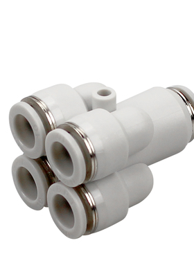 Y型气动气管五通接头PRY12-10-08-6-4快插速一转四通PRG变径8-4mm