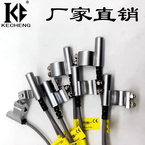 SUSI气缸感应器磁性开关