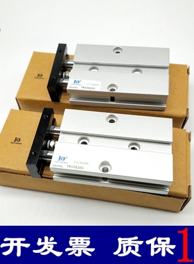 双轴气缸TN10X10S TN16X20S TN20X30S TN25X40S TN10X150S 10X60S