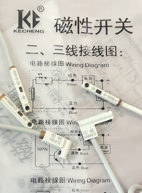 SMC气缸磁性开关D-M9B M9N M9P M9BV M9NV A93 Z73 C73 F8B F8N L
