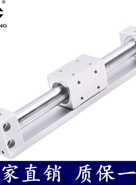 SMC型CY3R无杆气缸CY1R10/15/20/25/32/40/50/63-100-200-300-400