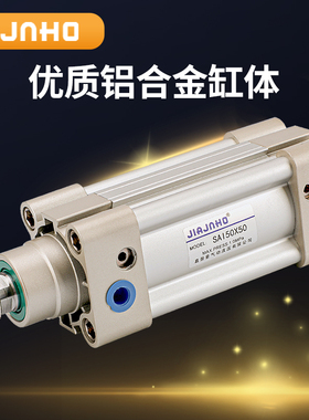 亚德客型标准气缸SAI63/80/100X50X100X150X200X250X300X350X400S