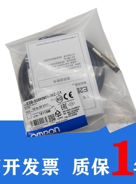 E2B-M12KS02/KS04/KN05/KS/KN08-WZ-C1 M18KS05/KN10/KN16-WZ-B1