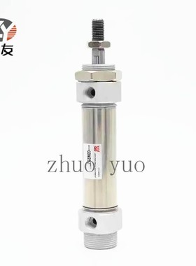 极东 先达 豪德封边机限位气缸20*25mm 定位气缸 木工机械配件