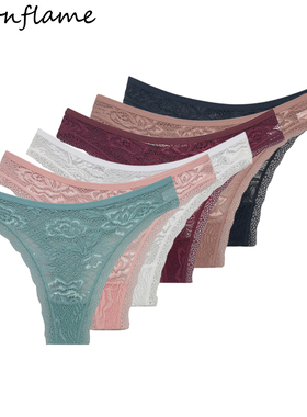 性感蕾丝丁字裤女士低腰纯欲风棉裆内裤女新款t裤无痕