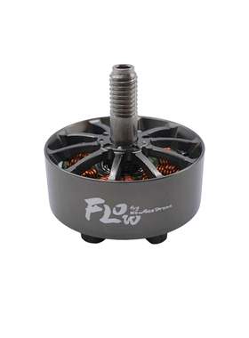 NewBeeDrone FLOW 2306.5 V2无刷穿越机电机马达1850KV/2450kv