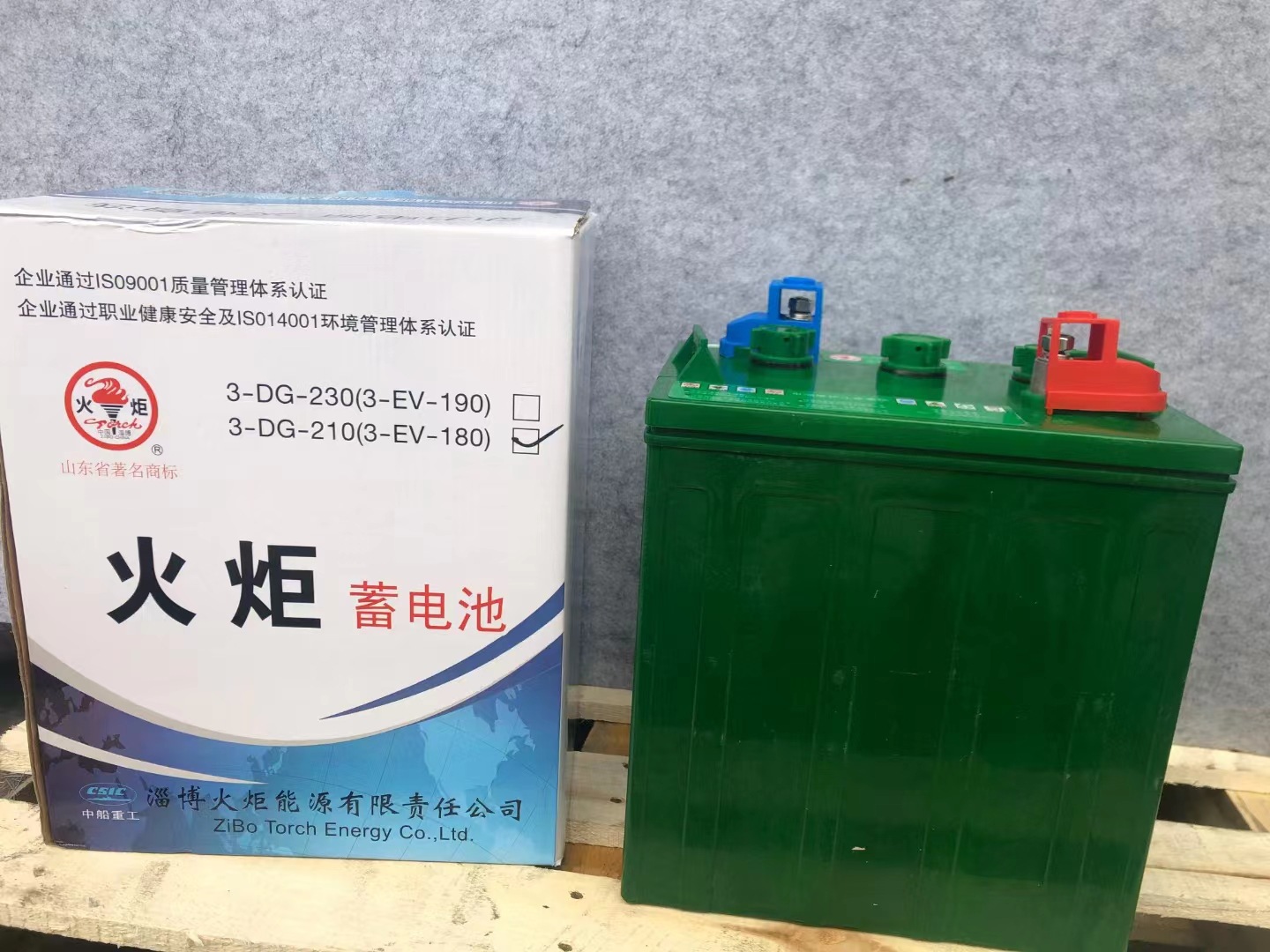 厂家供应3-dg180 210 230淄博火炬6v240ah 260ah 180ah电瓶蓄电池
