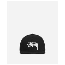 Stussy 斯图西 Stock Point 大皇冠型黑色帽子男