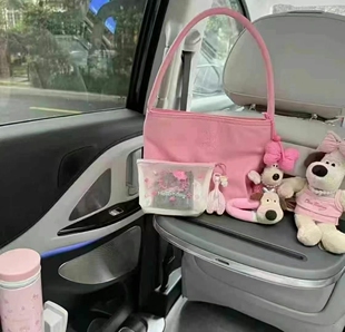 星爵 mucu and ebony 粉色多巴胺尼龙腋下包 露丝 Jennie 同款