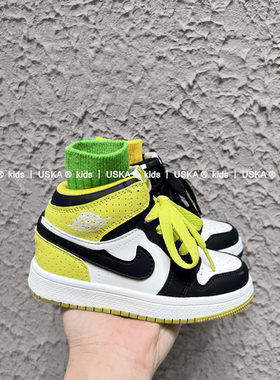 UskA儿童运动鞋2025秋冬季女童鞋子软底加绒防滑二棉男童高帮板鞋