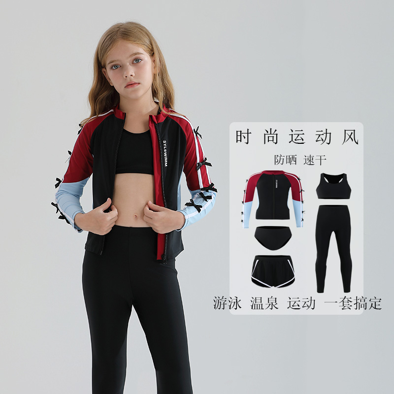 女童长袖开衫专业训练泳衣