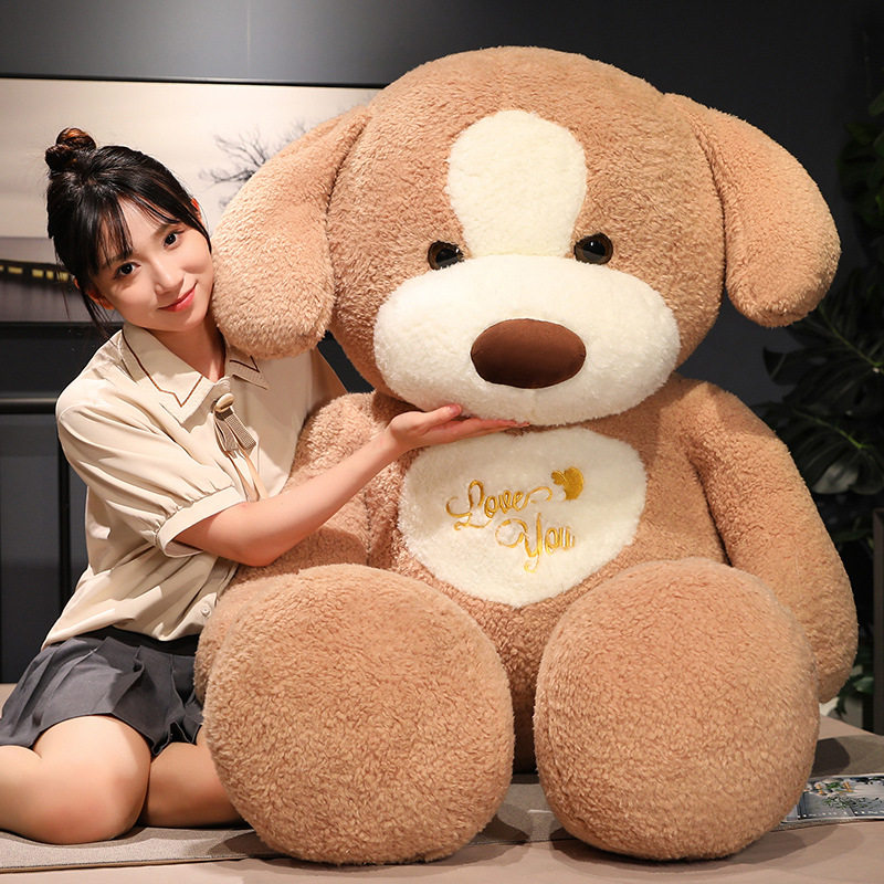 巨大号泰迪狗公仔抱抱熊毛绒玩具小狗玩偶女生睡觉抱枕布娃娃批发