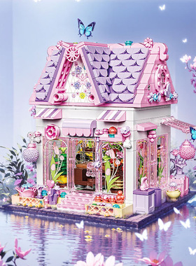 霸卡33223浪漫花房粉色小屋建筑益智拼插装模型玩具女生积木礼物