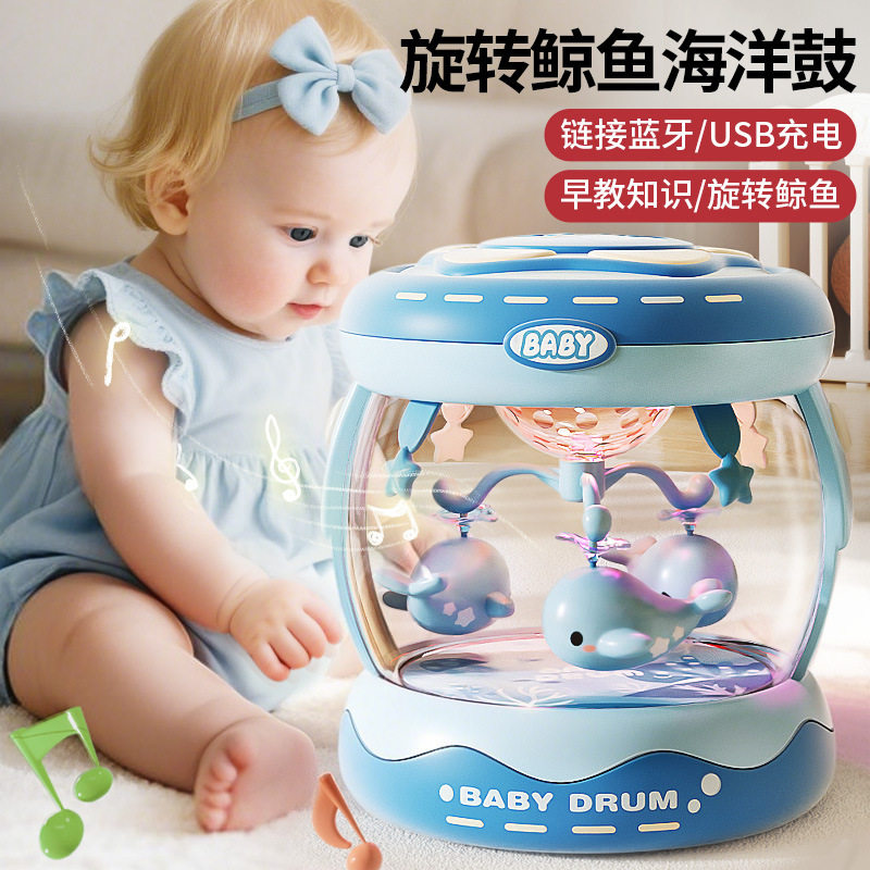 旋转音乐手拍鼓0-1岁早教玩具