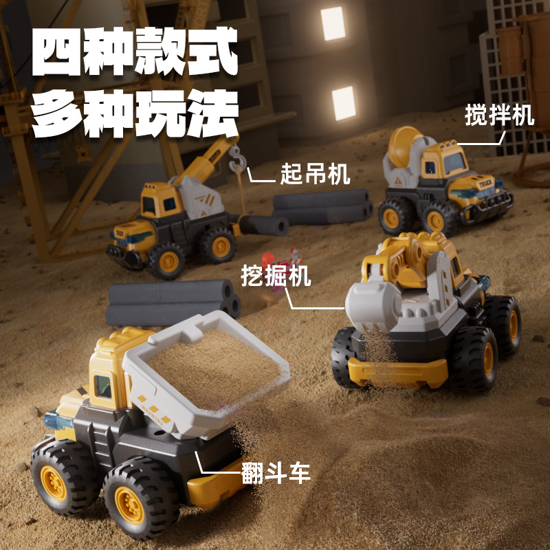 挖掘机玩具车按压小汽车工程车新款搅拌车吊车挖土机三5一7