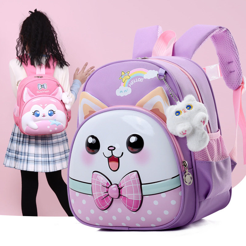 幼儿园可爱大容量双肩书包
