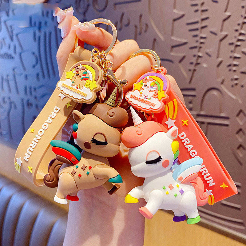 书包挂件玩偶卡通可爱彩虹马独角兽钥匙扣精致玩偶情侣包包挂件,节庆用品/礼品,钥匙扣,淘宝优惠券,粉丝福利购,淘宝优惠卷