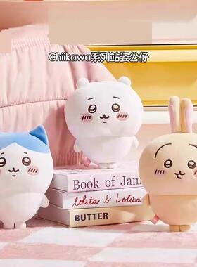 吉伊卡哇520乌萨奇玩偶毛