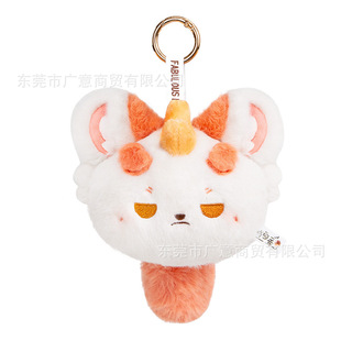 有兽焉毛绒团子挂件-四不像兔爷bixie天禄