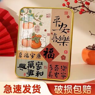 电视柜摆件高端大气上档次平安喜乐玄关客厅装饰摆件乔迁新居礼品