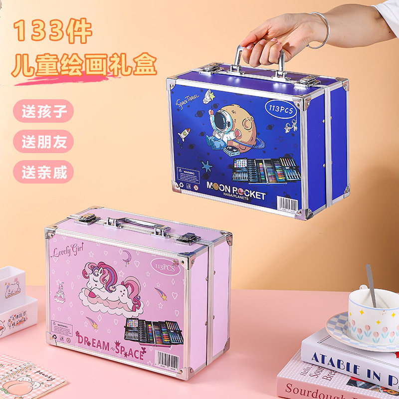 133件铝盒丙烯绘画套装