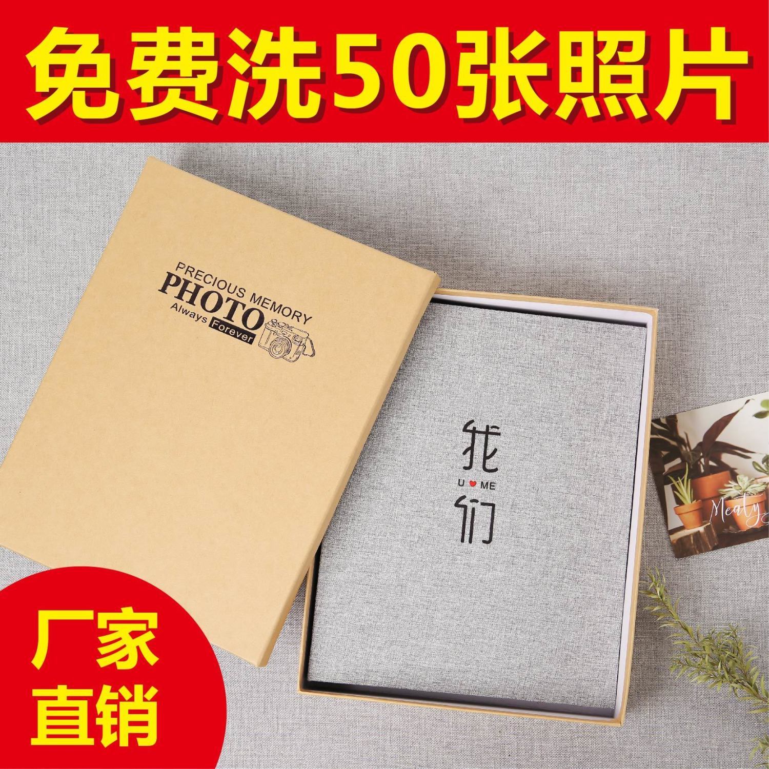 畢業禮物有紀念意義小學