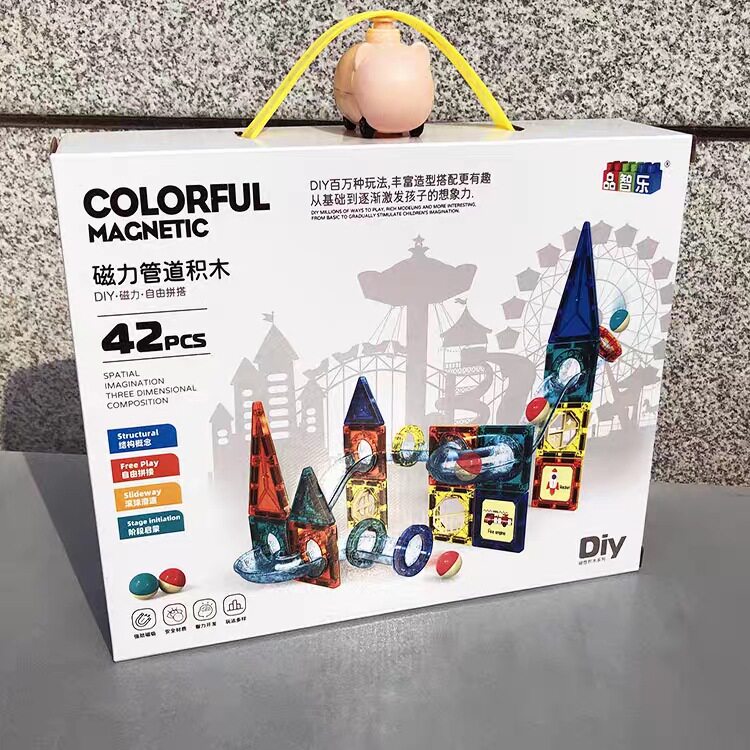 儿童益智磁力片拼装积木