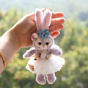 睡衣侦探玲娜贝儿星黛露挂件花仙子挂件玲娜贝尔包包挂饰配件卡通