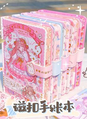 手账本高颜值笔记本小本子烫金封面学生A6C手账本V粉色蓝色女