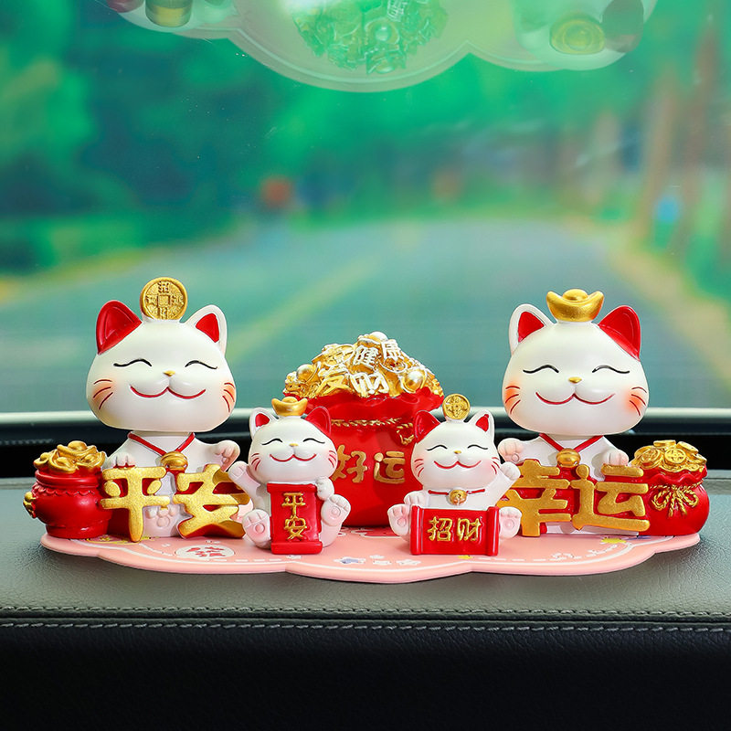 新款招财猫中控台摆件高级感