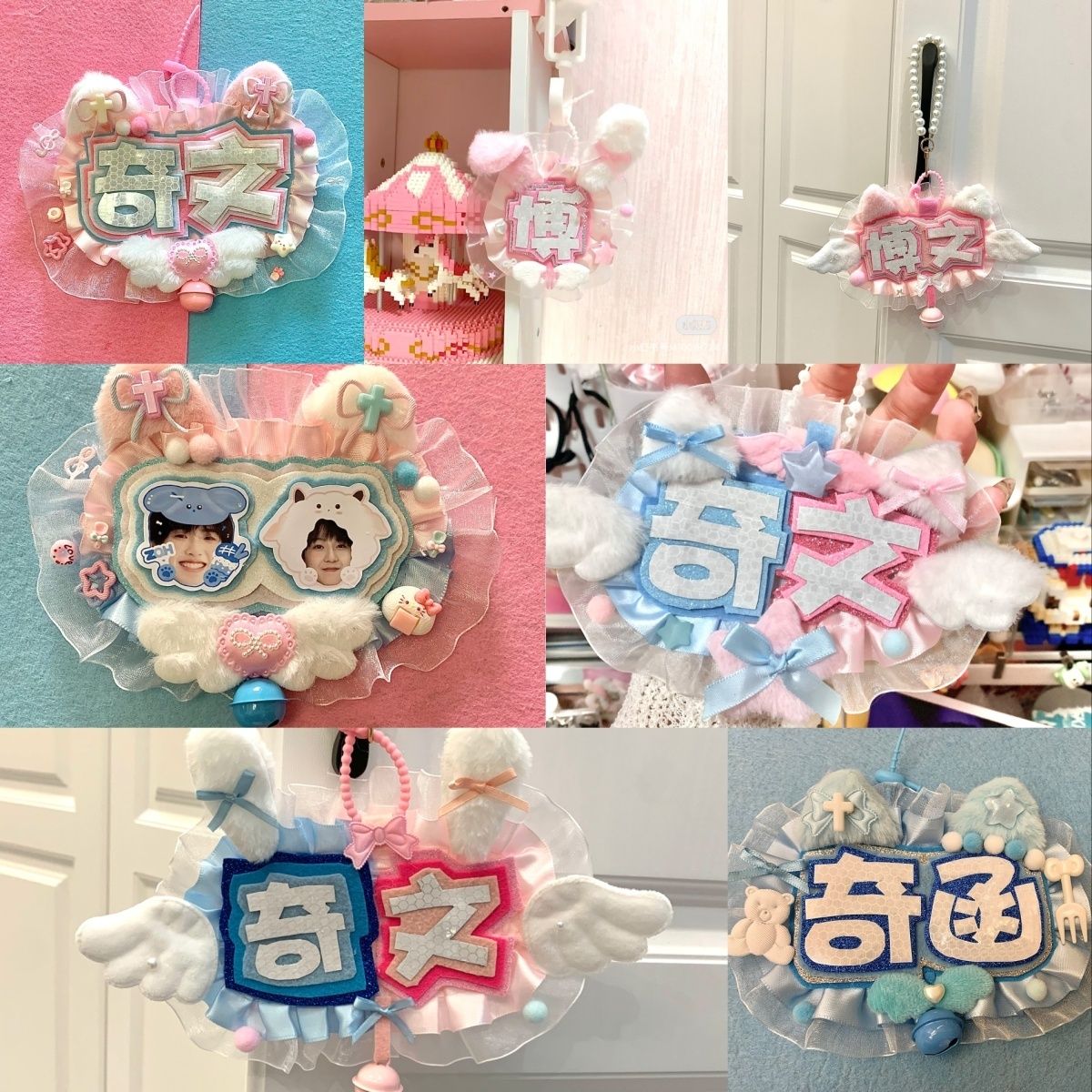 奇文左奇函杨博文双单人