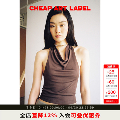 cheapartlabel系带荡领小背心