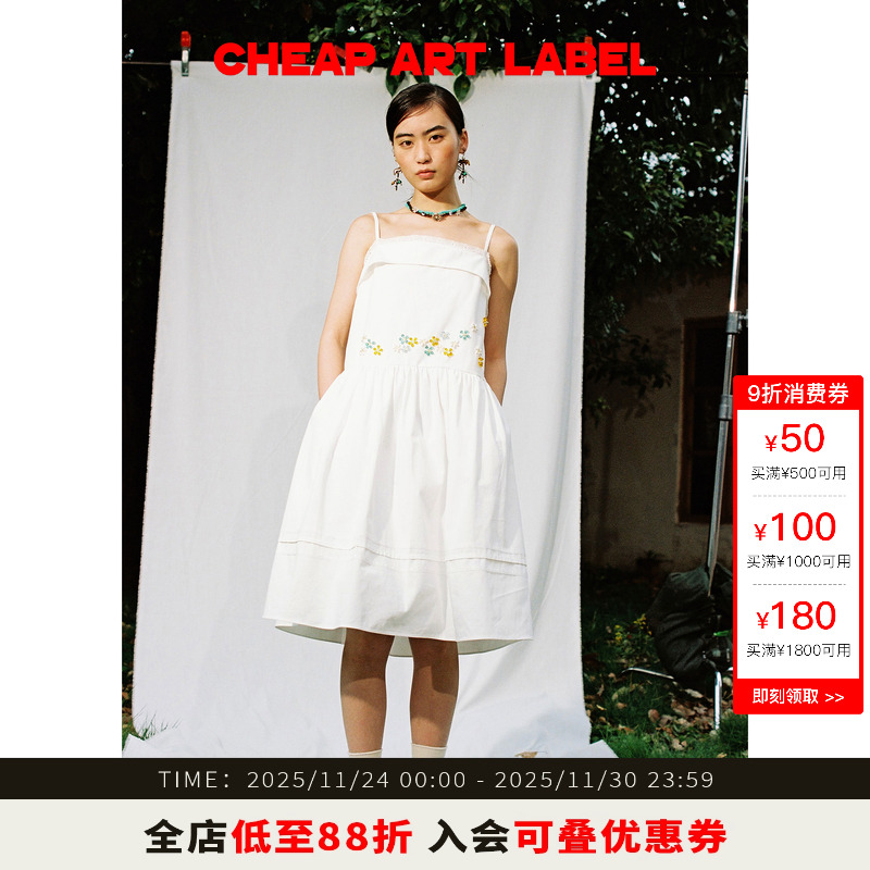 cheapartlabel钉珠绣花连衣裙