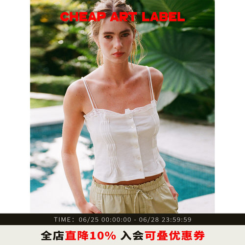 cheapartlabel双向捏褶小吊带