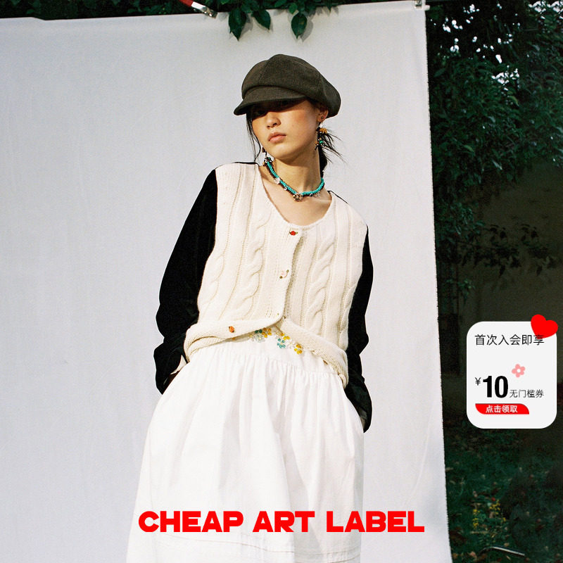 cheap art label白色麻花针织开衫丝绒拼接小花纽扣外套女26新款