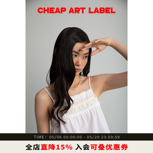 cheapartlabel蕾丝花边小吊带