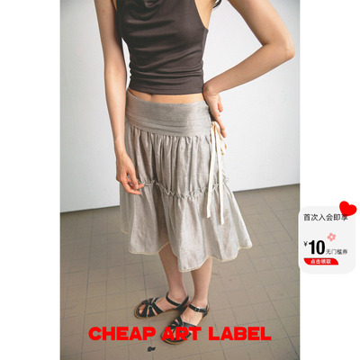 cheapartlabel捏褶蓬蓬半身裙