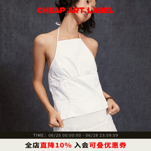 cheapartlabel白色围兜式吊带女