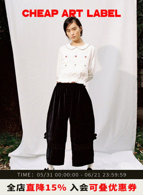 cheap art label平绒塔克松紧中高腰休闲裤蕾丝阔腿花边裤女26