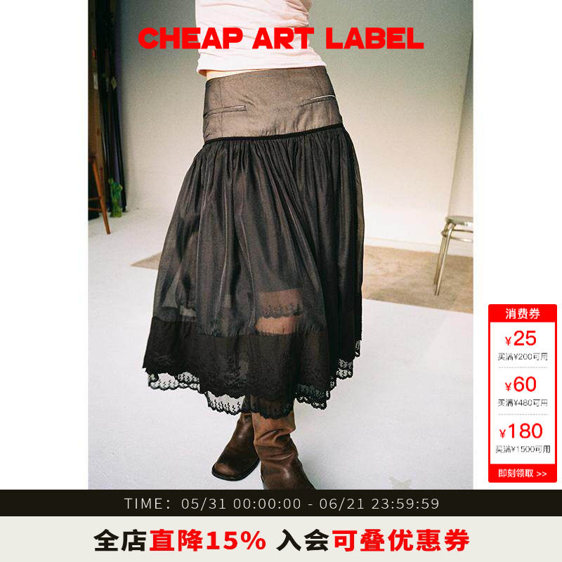 cheap art label 黑白色多层蕾丝拼接半透纱裙半身裙2025春季新款