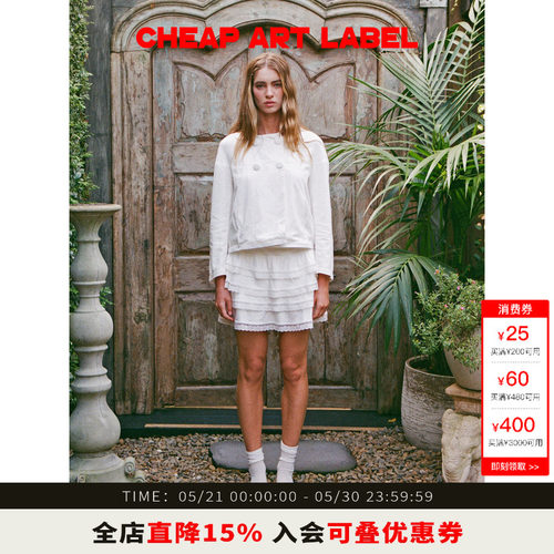 cheapartlabel双排纽扣外套女